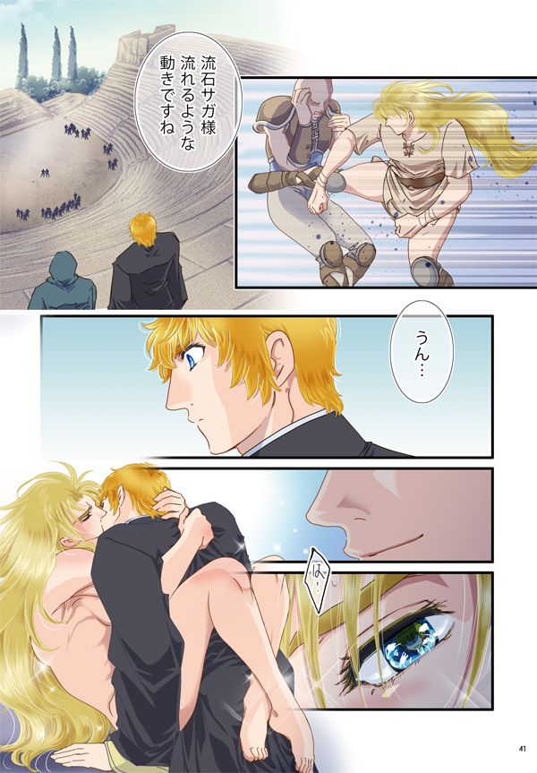 教サンプル04